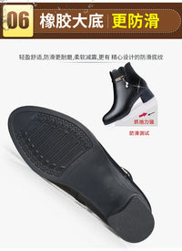 Autumn Winter Fashion Women Soft Leather Ankle Boots Anti-slip Warm Plush Casual Elegant Thick Heel Trend Platform Boots - Buy online at  Vibe In Cart.