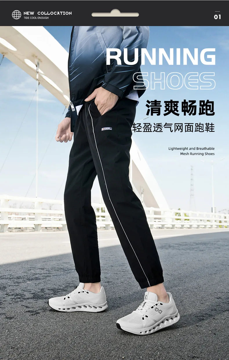 Men Casual Sports Running Shoes Marathon Air Cushion Breathable Lightweight Men Comfortable Athletic Nonskid Sneakers Outdoor - Buy online at  Vibe In Cart.