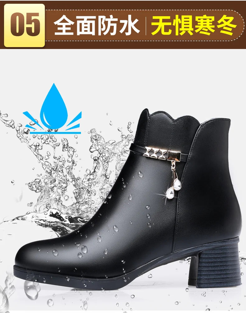 Autumn Winter Fashion Women Soft Leather Ankle Boots Anti-slip Warm Plush Casual Elegant Thick Heel Trend Platform Boots - Buy online at  Vibe In Cart.