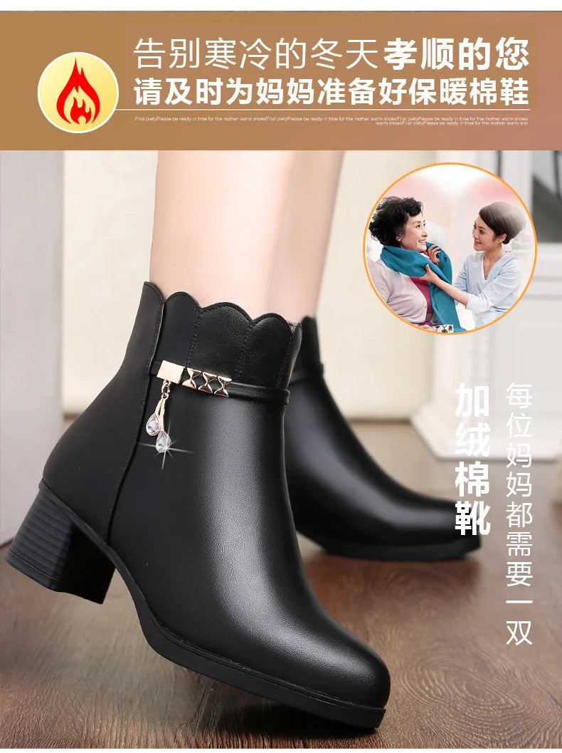 Autumn Winter Fashion Women Soft Leather Ankle Boots Anti-slip Warm Plush Casual Elegant Thick Heel Trend Platform Boots - Buy online at  Vibe In Cart.