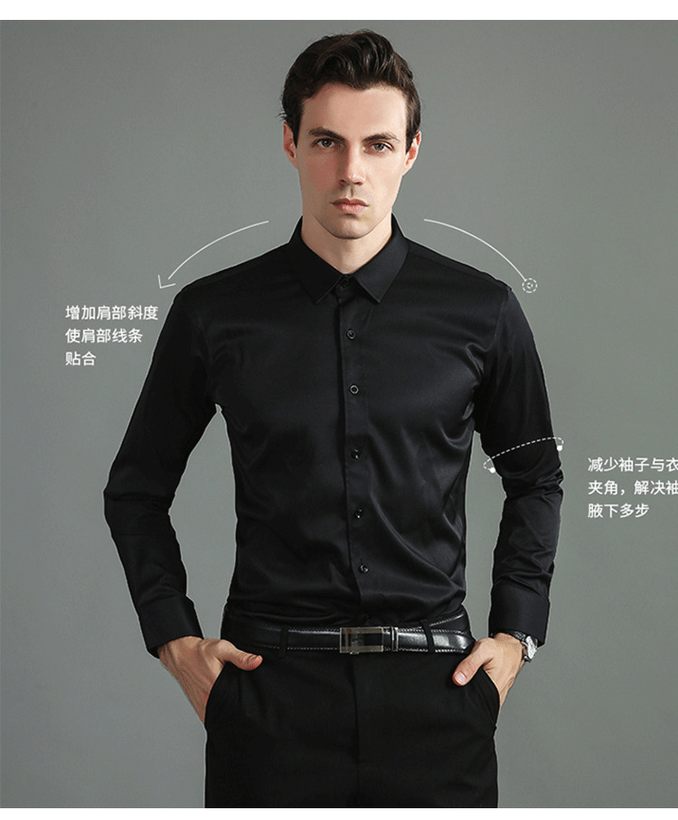 6xl New summer black men's shirt elastic force non-iron long-sleeved business casual shirt solid color mercerized vertical - Buy online at  Vibe In Cart.