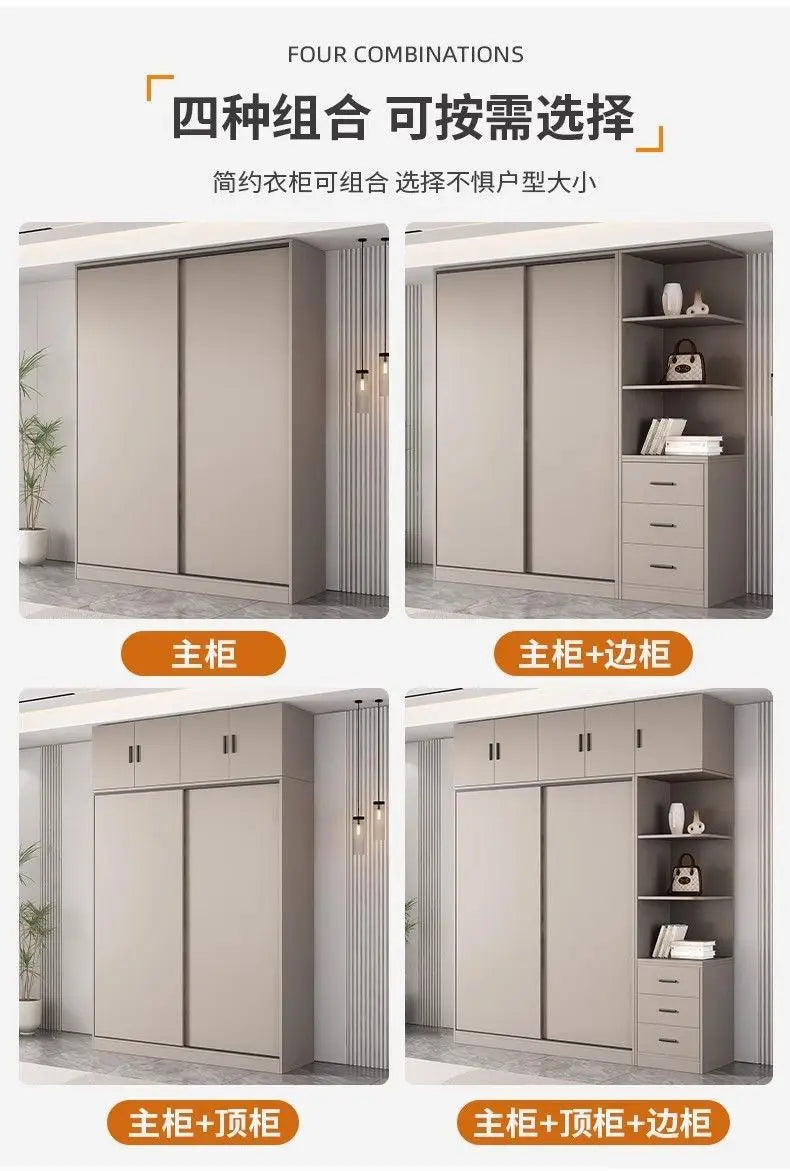 All solid wood sliding door wardrobe household bedroom strong and durable rental room special simple explosion - Buy online at  Vibe In Cart.