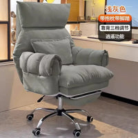 Fabric Executive Swivel Office Chair with Lift Function