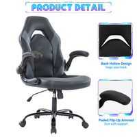 JHK Ergonomic Office Computer Home Gaming Desk Chair Adjustable PU Leather Racing Chair Flip-up Armrest For Christmas Furniture - Buy online at  Vibe In Cart.