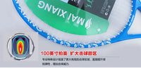 MAI XIANG ZESTUP 30MP High Quality Technical Type Tennis racket .  Carbon Aluminum Alloy Tennis Racquets - Buy online at  Vibe In Cart.