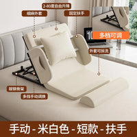 Adjustable Electric Bed Frame with Recliner for Home Use