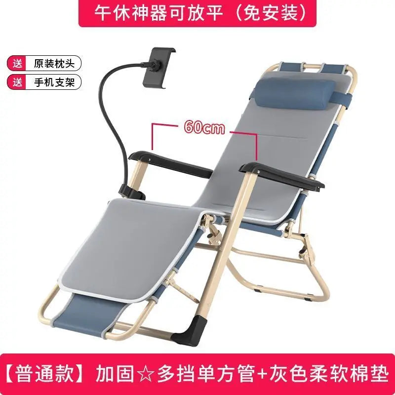 Folding Outdoor Recliner With Cotton Padding And Phone Stand
