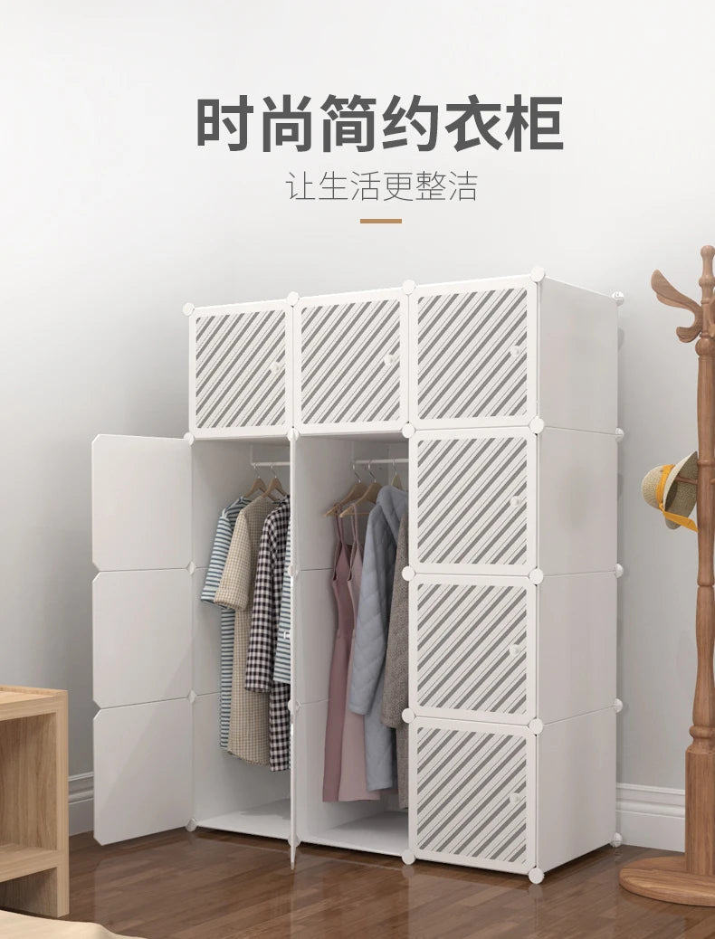Modern Minimalist Closet Nordic Makeup Cube Jewelry Simple Portable Display Door Shelves Wardrobe Fabric Armario Hotel Furniture - Buy online at  Vibe In Cart.