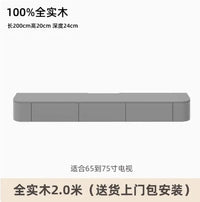 Modern TV Stand with Minimalist Mid Century Design