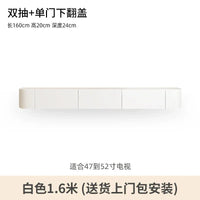 Modern TV Stand with Minimalist Mid Century Design