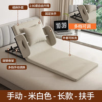 Adjustable Electric Bed Frame with Recliner for Home Use