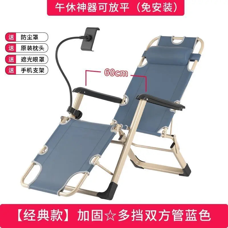 Folding Outdoor Recliner With Cotton Padding And Phone Stand