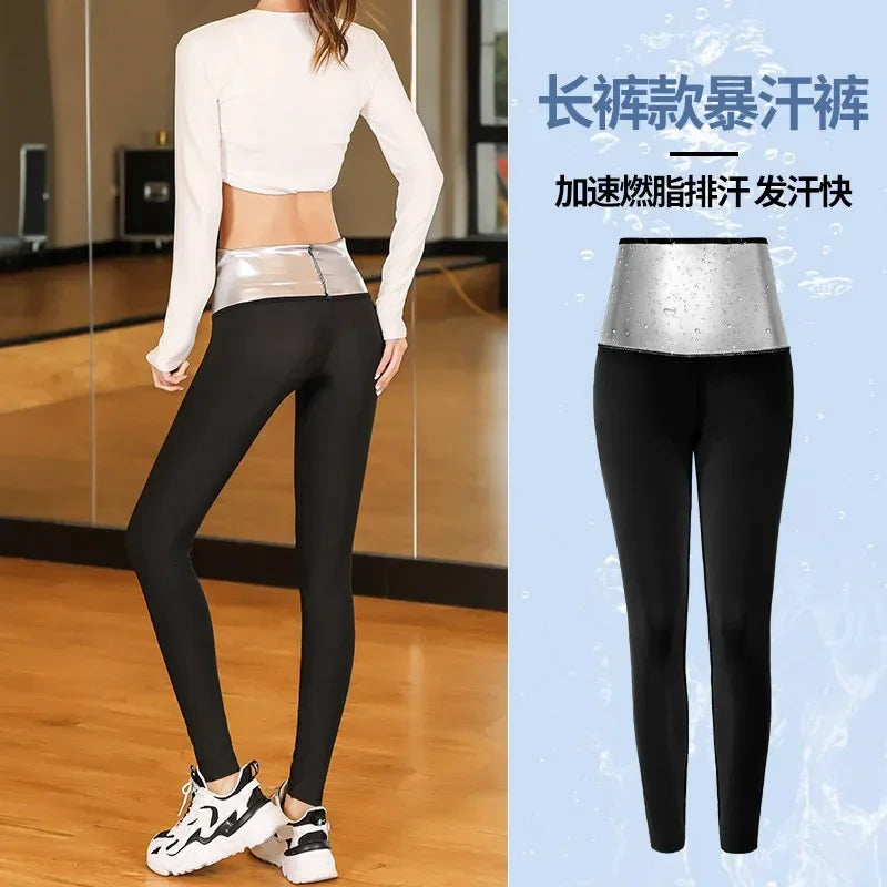 Women's Polyester Slimming Body Shaper Capris Leggings