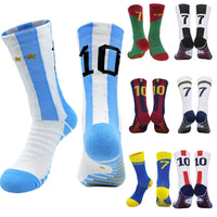 Yellow Number 10# 7# Kids Soccer Socks Blue Men's Football Sports Short Socks Outdoor Running Fast-drying Breathable Non-Slip - Buy online at  Vibe In Cart.