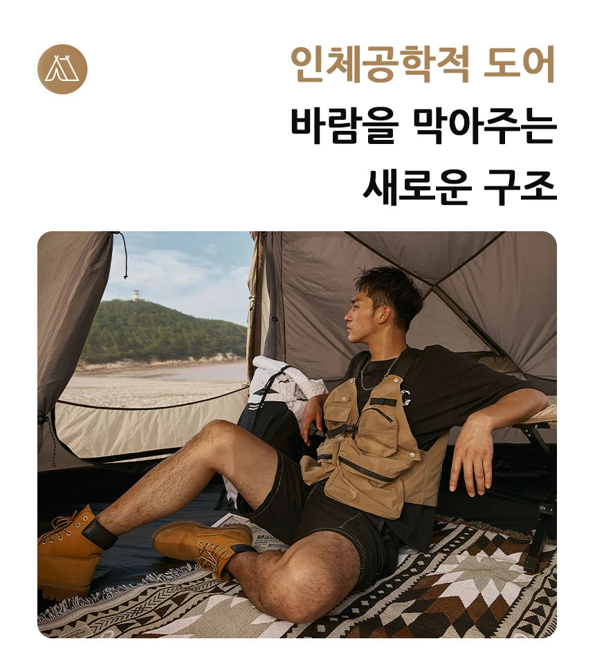 Waterproof Windproof Nylon Camping Dome Tent for 3-4 People