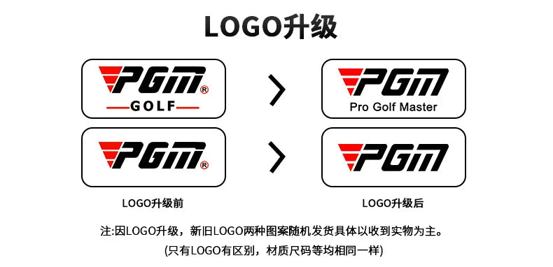 Nylon Golf Bag Rain and Dust Protective Cover