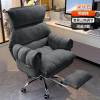 Fabric Executive Swivel Office Chair with Lift Function