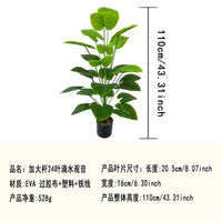 43.3Inch Giant Artificial Plants Tree Realistic Full Lush Greenery Indoor Outdoor All-Season Decor for Home Office Wedding Party - Buy online at  Vibe In Cart.