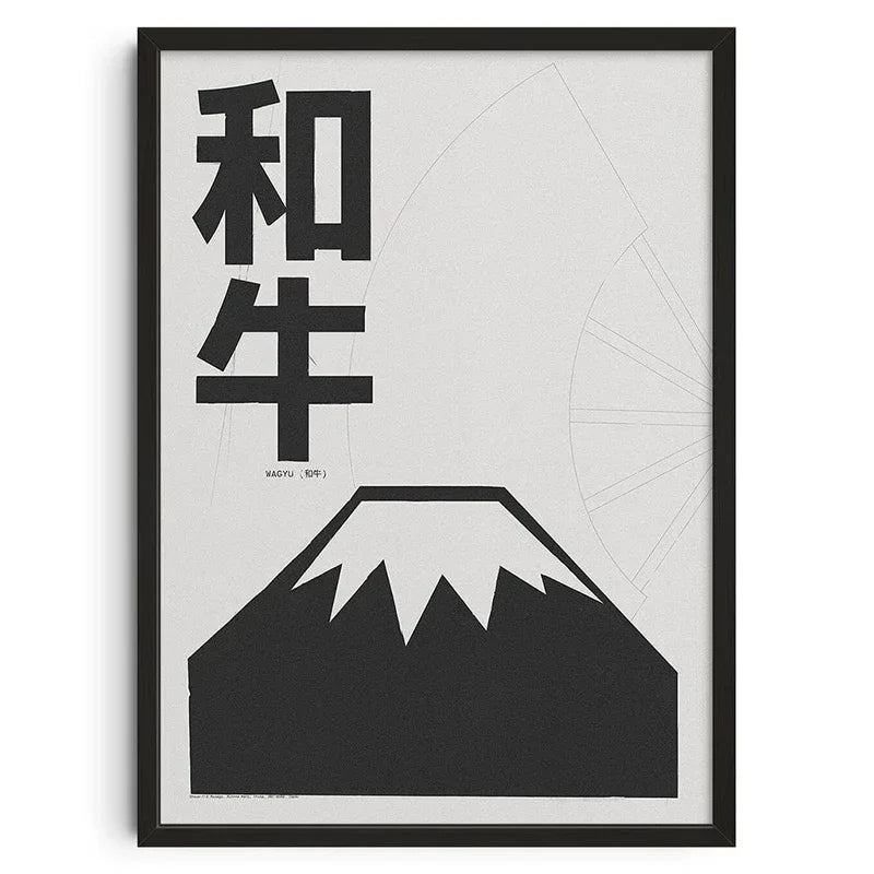 Classical Abstract Canvas Wall Art Print, Unframed, Vertical