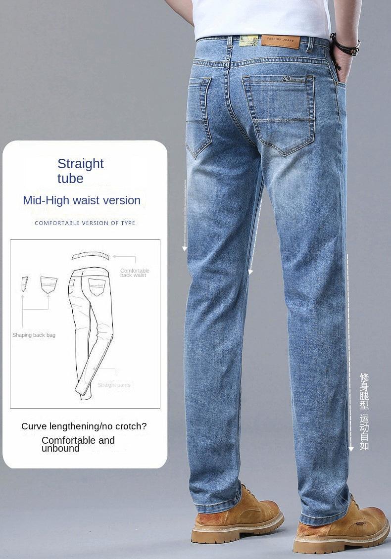 2024 Thin or Thick Material Slim Fit Men's Luxury Classic Style Men Jeans Business Stretch Denim Male Trousers Clothing - Buy online at  Vibe In Cart.