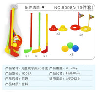Children's Plastic Toy Golf Set for Indoor and Outdoor Play