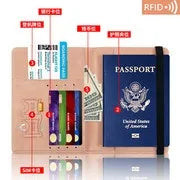 PU Leather Passport Case with Marble Design, 14cm x 10cm