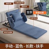 Adjustable Electric Bed Frame with Recliner for Home Use
