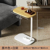 Wooden Rectangular Coffee Table for Living Room, 45x28x59cm