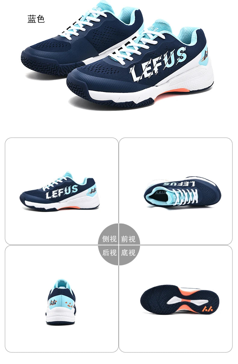 Unisex Lace-Up Tennis Shoes Breathable And Shock-Absorbent