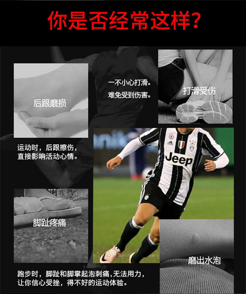 23-24 Season European Football Club Styles Children Adults Soccer Socks Boys Kid's Long Knee High Towel Bottom Sports Sock - Buy online at  Vibe In Cart.