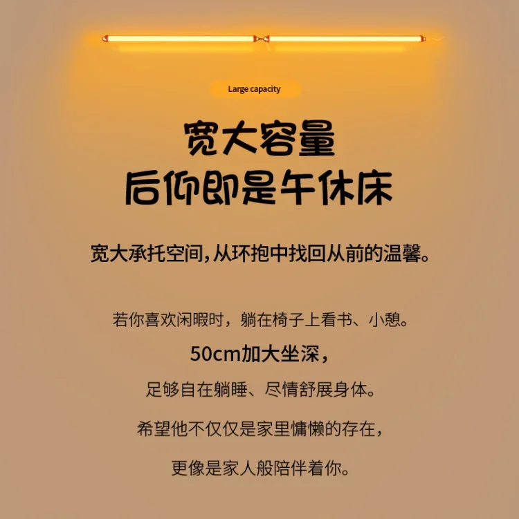 Comfortable Long-term Sofa Chair, Gaming Chair, Bedroom Desk Chair, Home Study Office Stool, Soft and Comfortable - Buy online at  Vibe In Cart.