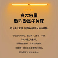 Comfortable Long-term Sofa Chair, Gaming Chair, Bedroom Desk Chair, Home Study Office Stool, Soft and Comfortable - Buy online at  Vibe In Cart.