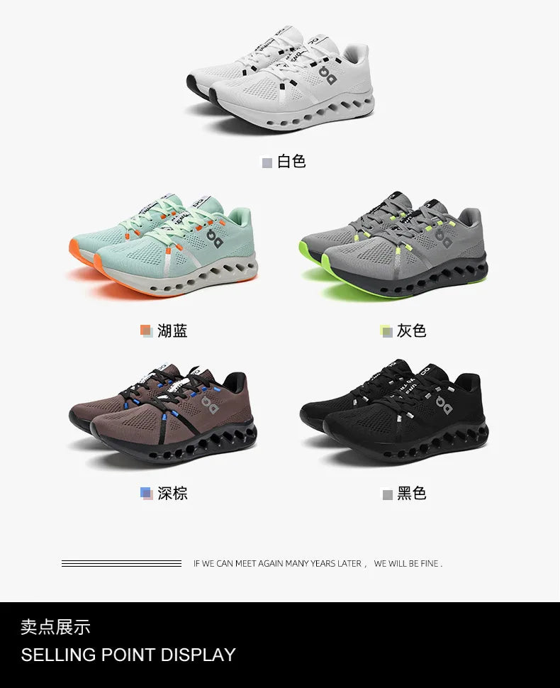 Men Casual Sports Running Shoes Marathon Air Cushion Breathable Lightweight Men Comfortable Athletic Nonskid Sneakers Outdoor - Buy online at  Vibe In Cart.