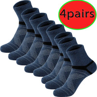 2/4pairsof professional fitness socks anti slip running socks men's and women's universal basketball and football training socks - Buy online at  Vibe In Cart.