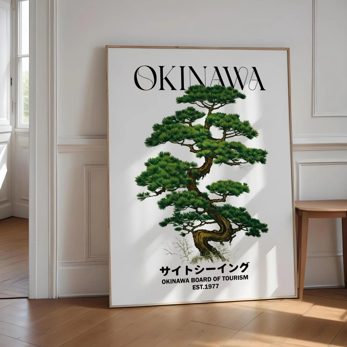 Japanese Retro Okinawa Travel Iconic Trees Canvas Print Poster Vintage Classic Art Print Living Room Home Decor Art Poster Gifts - Buy online at  Vibe In Cart.