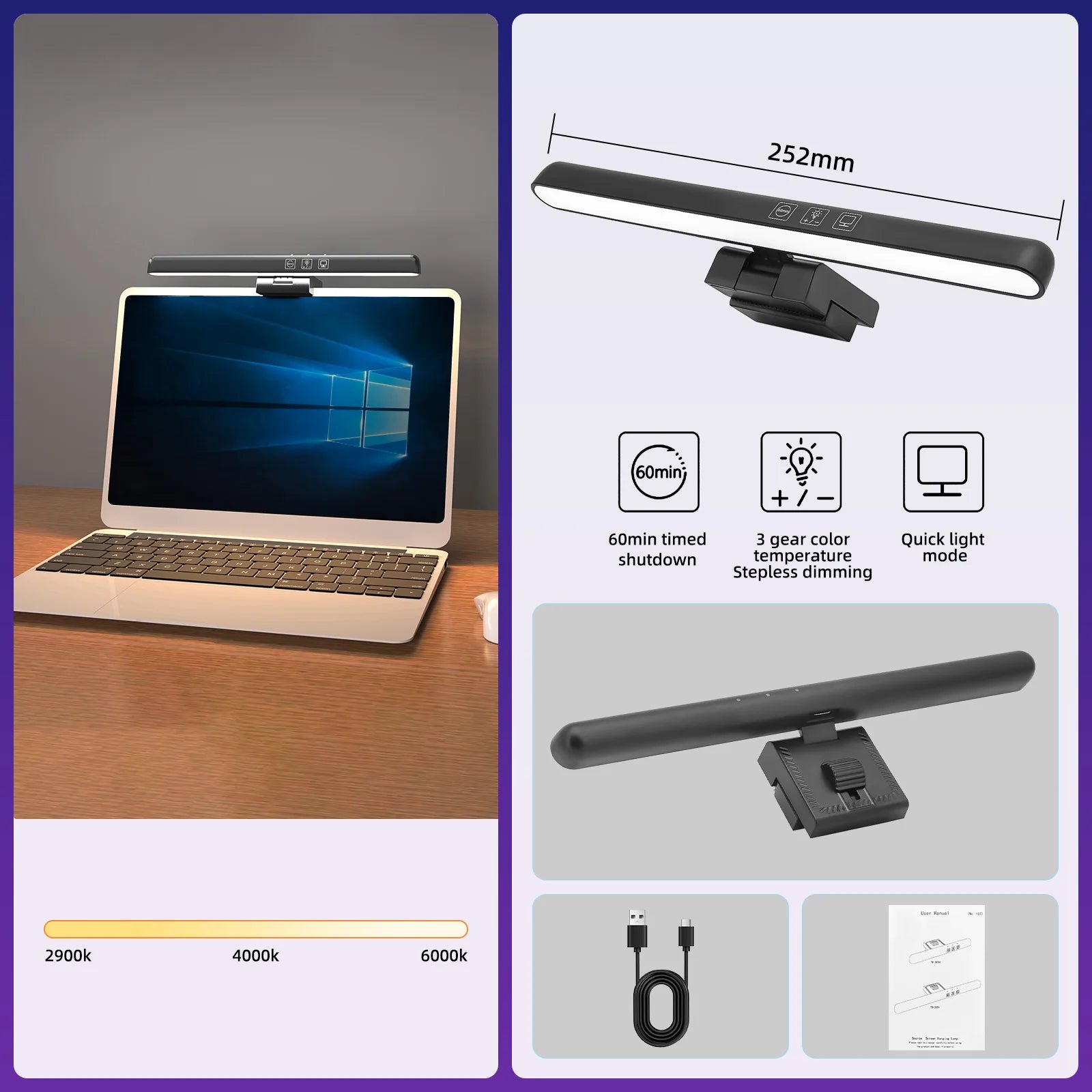 Aluminum USB Stepless Dimming Curved Screen Monitor Light Bar with RGB