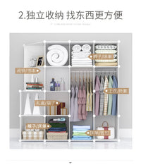 Modern Minimalist Closet Nordic Makeup Cube Jewelry Simple Portable Display Door Shelves Wardrobe Fabric Armario Hotel Furniture - Buy online at  Vibe In Cart.