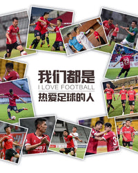 KELME Men's Football Uniform Custom Soccer Jerseys Men Tracksuit Sportswear Short Sleeves Jersey Polyester Soccer Suit 3801096 - Buy online at  Vibe In Cart.