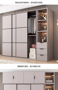 Modern Gray Wooden Wardrobe with Sliding Doors and Drawer