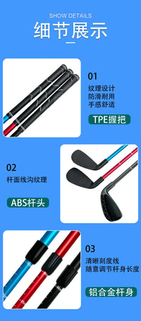 Retractable Golf Putter for Men Mini Golf Clubs for Kids Junior and Adults Left and Right Handed Putter - Buy online at  Vibe In Cart.