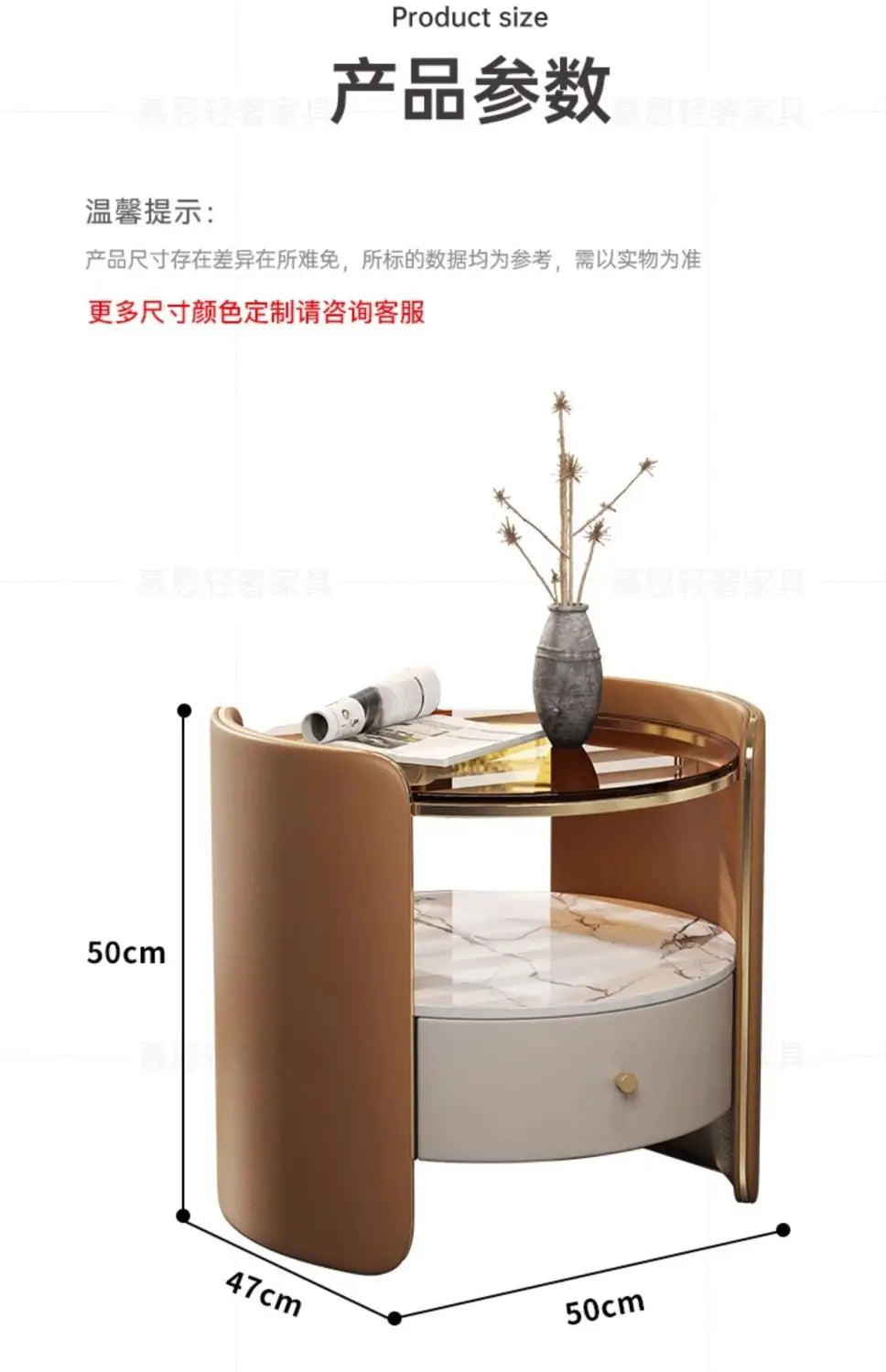 Modern Italian Round Bedside Table: Minimalist Design, Luxury & High-End Storage for Home Bedrooms - Buy online at  Vibe In Cart.