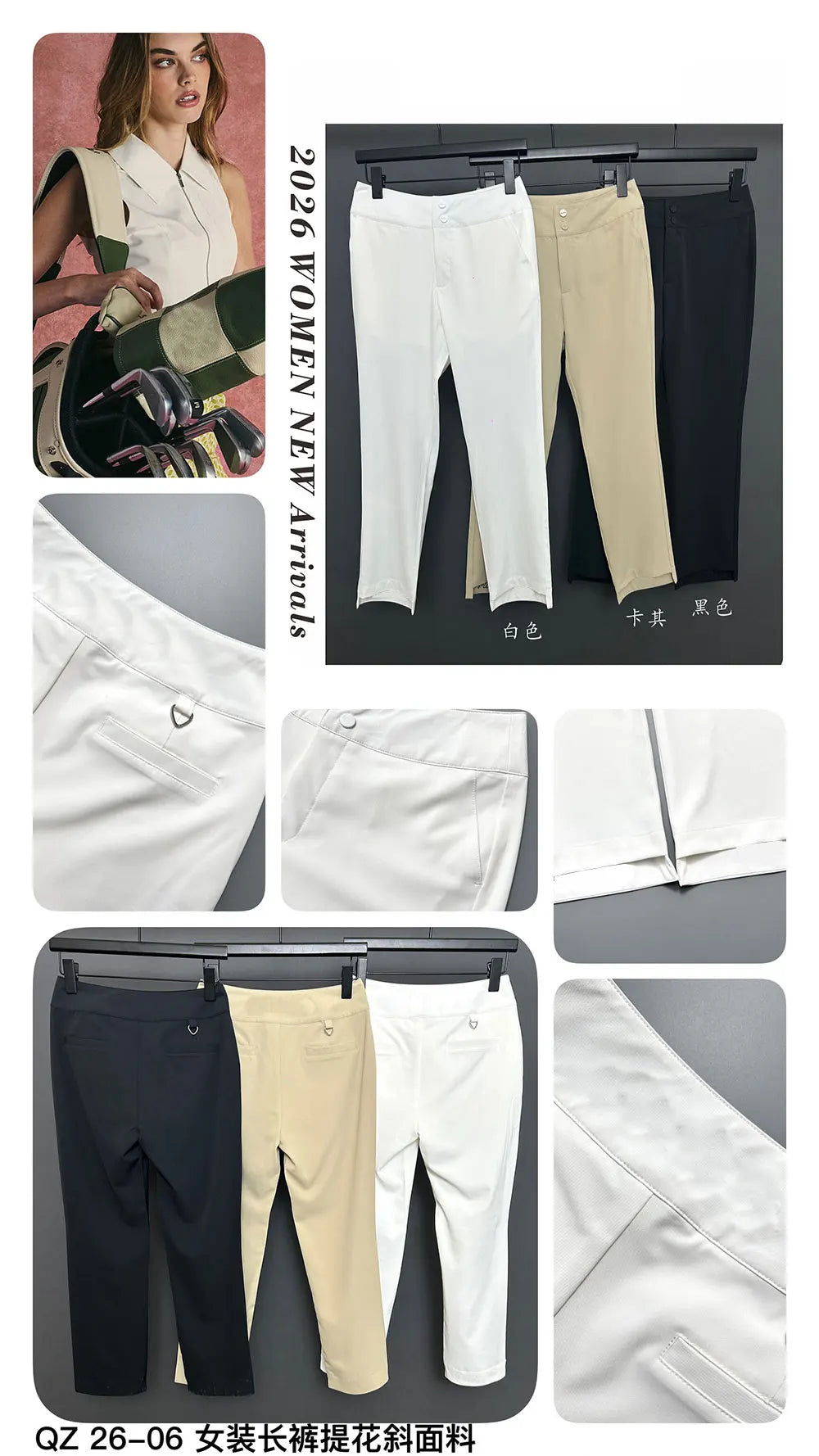 2026 new women's golf cropped pants, spring and autumn women's pants, comfortable, breathable, quick drying, free shipping - Buy online at  Vibe In Cart.
