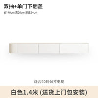 Modern TV Stand with Minimalist Mid Century Design