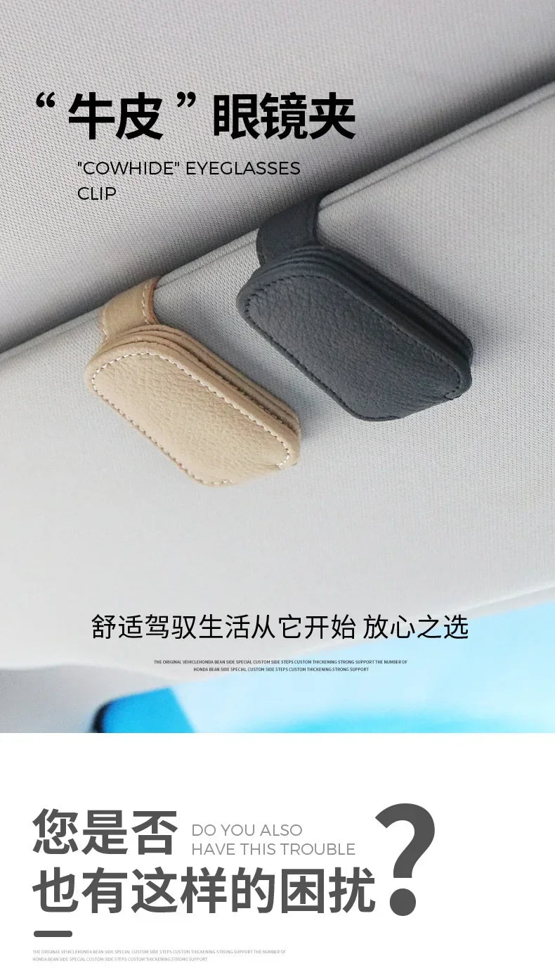 1Pcs Sunglasses Holder Is Suitable for Car Sunshades Magnetic Leather Sunglasses Clip and Ticket Clip Car Sunshade Accessories - Buy online at  Vibe In Cart.