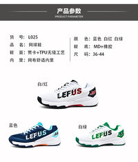 Professional Tennis Sneakers for Men Breathable Tennis Footwear Women Tennis Training Shoes Wear-Resisting Outdoor Sneakers - Buy online at  Vibe In Cart.