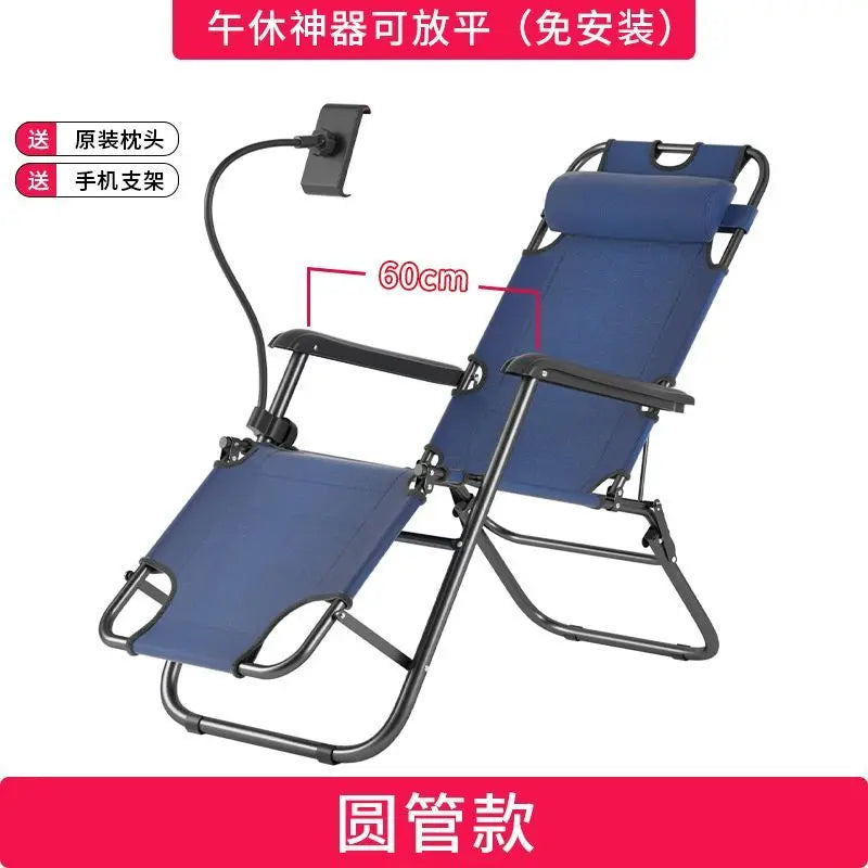 Folding Outdoor Recliner With Cotton Padding And Phone Stand