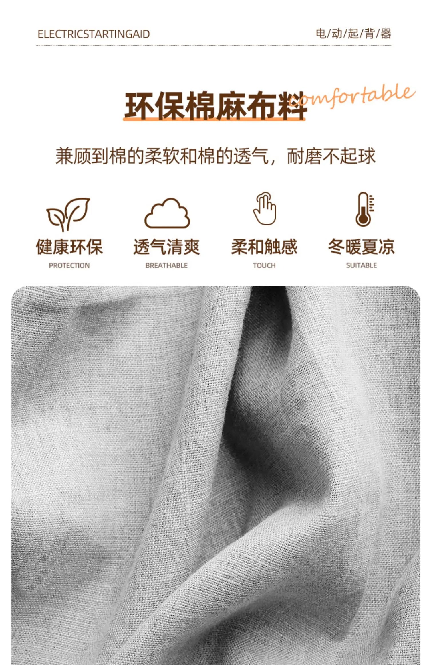 Adjustable Electric Bed Frame with Recliner for Home Use