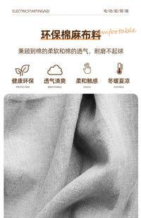 Adjustable Electric Bed Frame with Recliner for Home Use