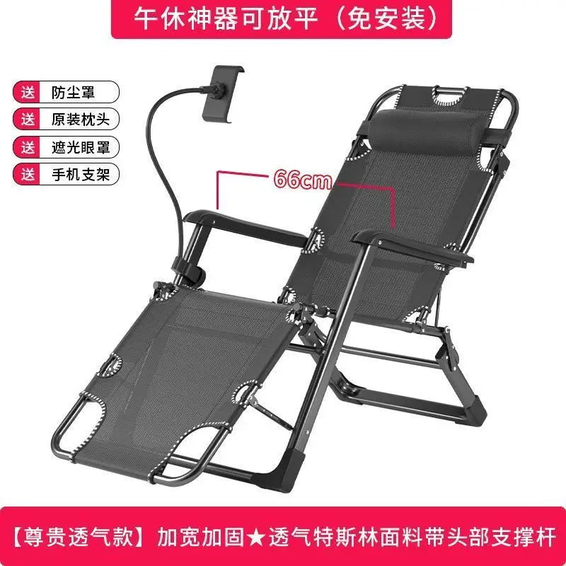 Folding Outdoor Recliner With Cotton Padding And Phone Stand