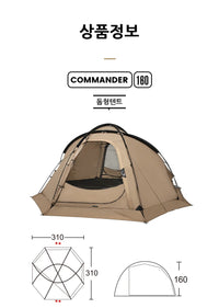 Waterproof Windproof Nylon Camping Dome Tent for 3-4 People